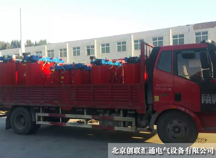 SCB13系列10kv级干式变压器发货