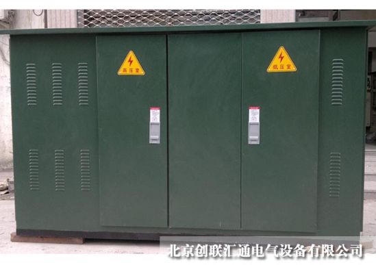 箱式变电站的工作原理是什么?