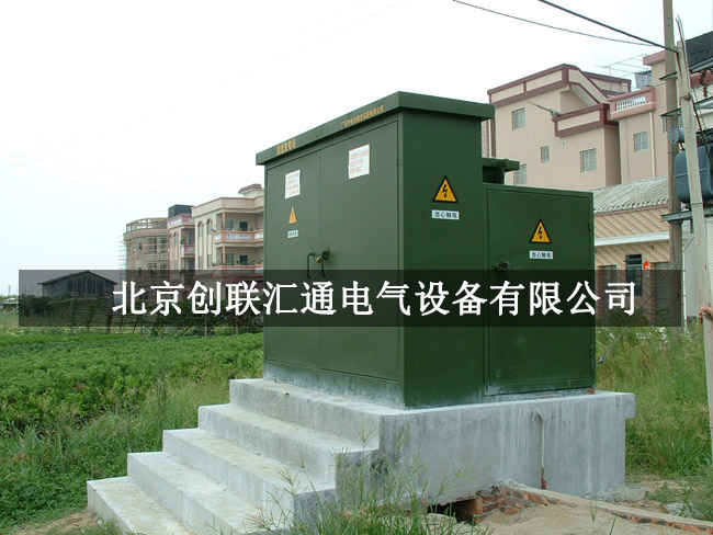 箱式变压器规格型号详解,你了解多少